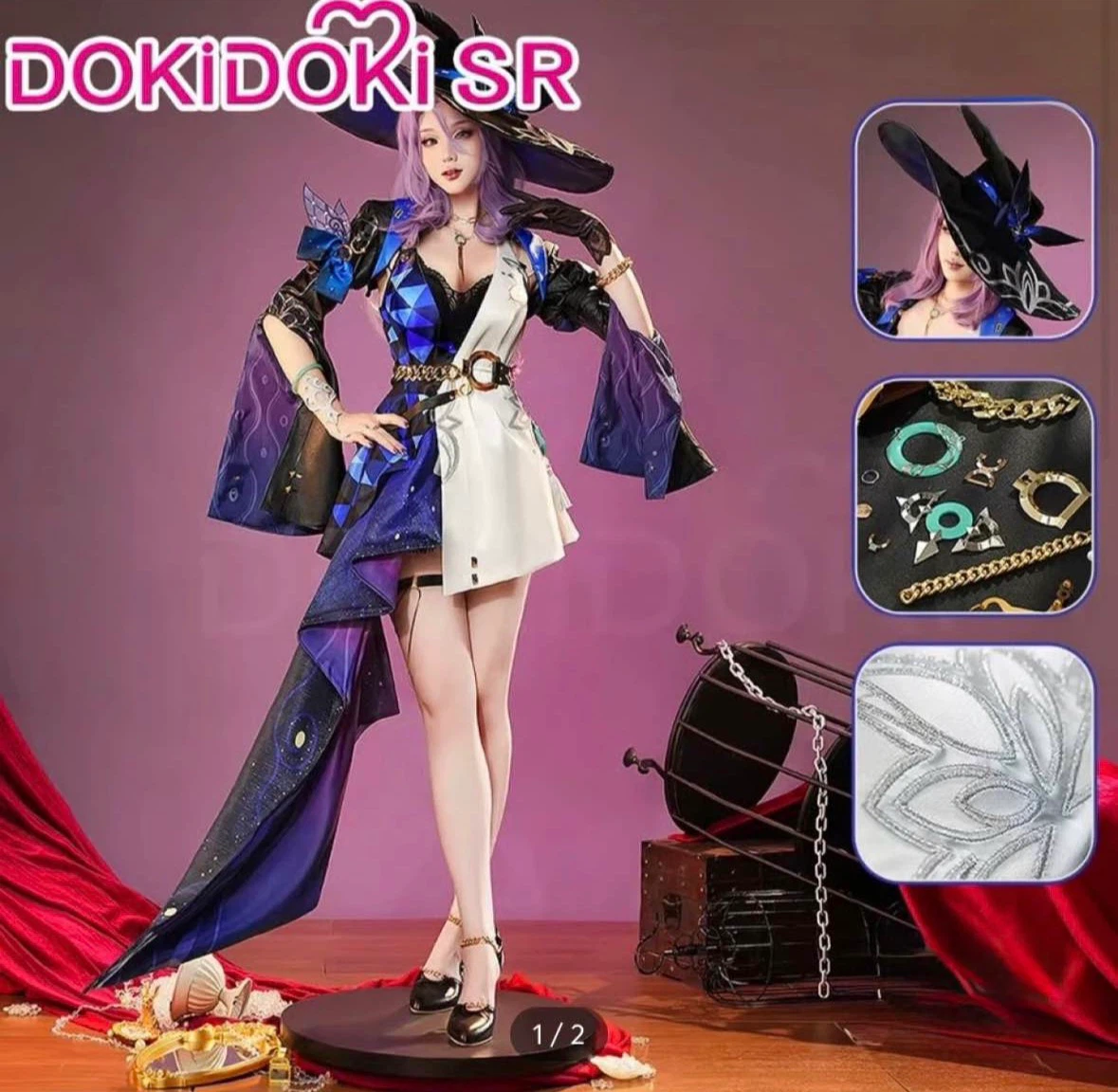 Honkai Star Rail - Jade Cosplay