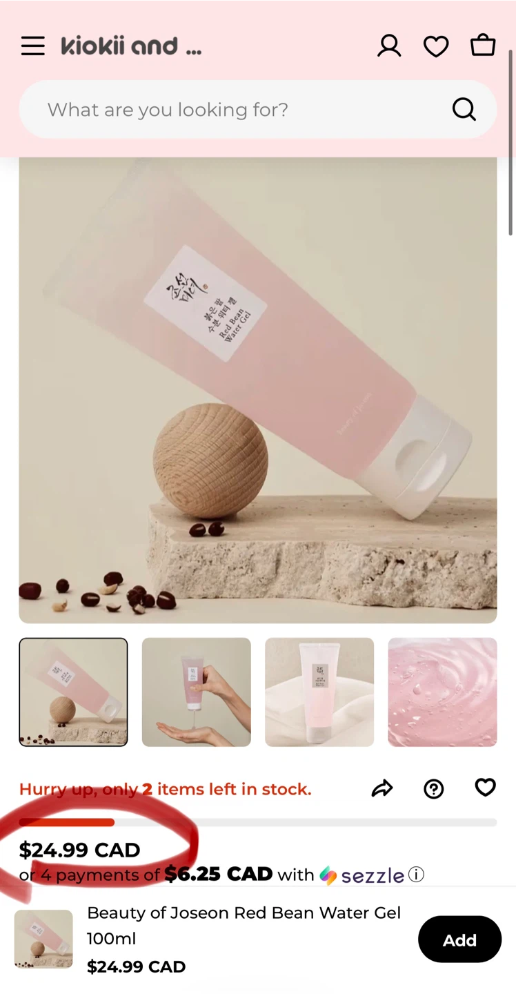 NEW Beauty of Joseon Red Bean Water Gel 100mL