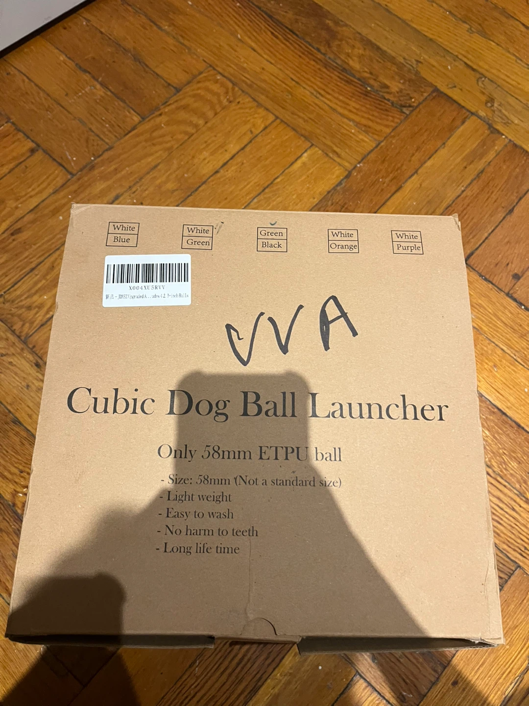 Cubic Dog Ball Launcher - photo 2