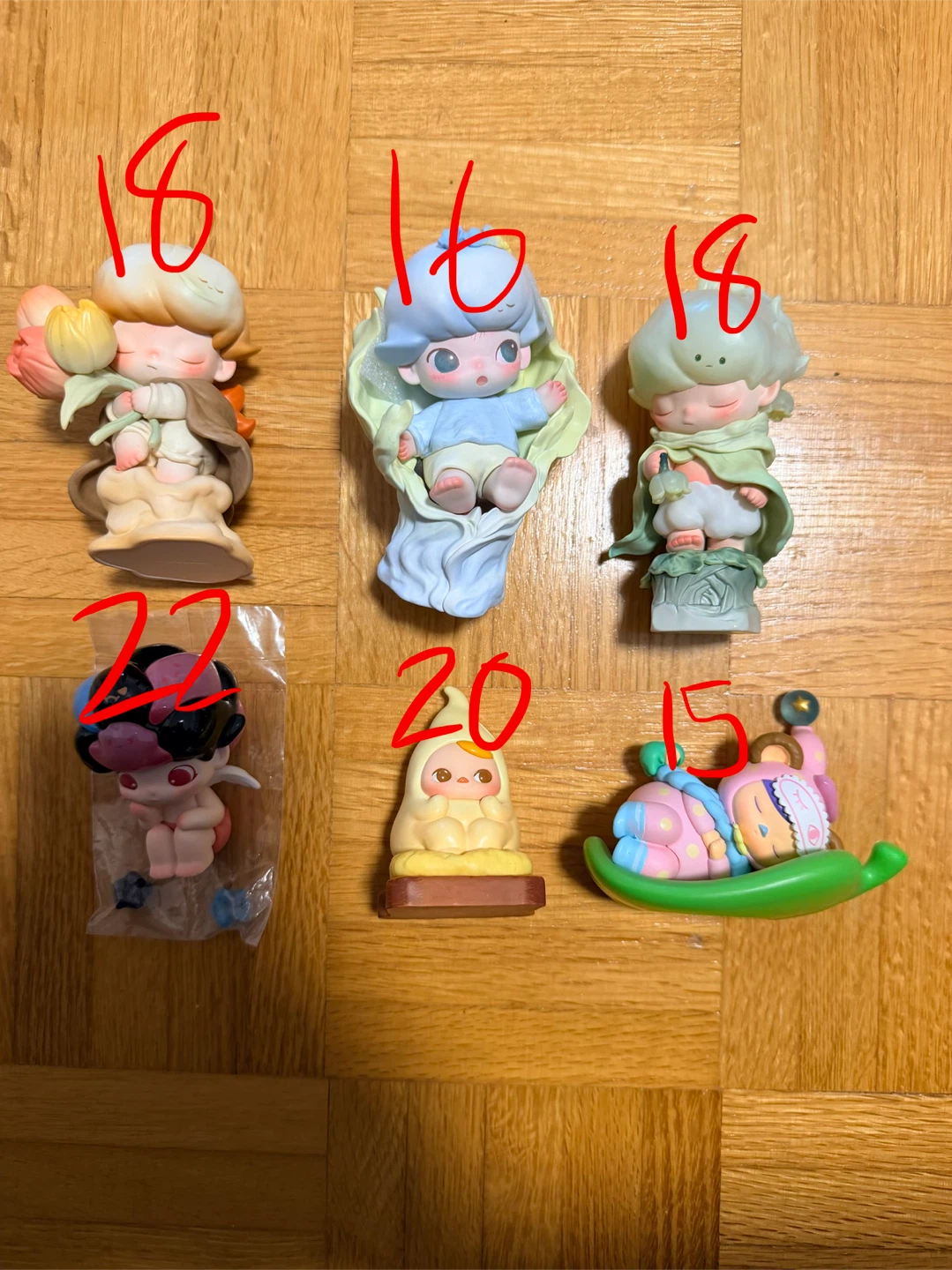 multiple blind boxes
