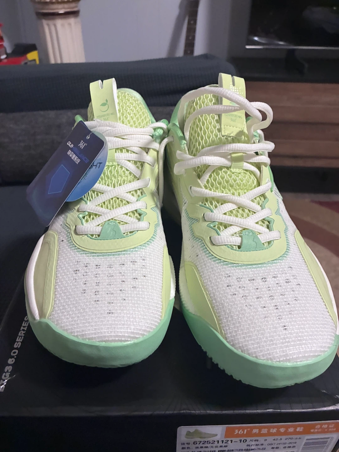 361 Degrees Basketball Shoes