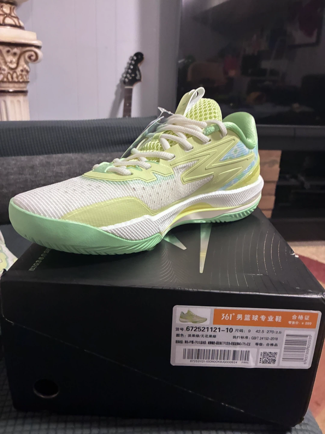 361 Degrees Basketball Shoes - photo 4
