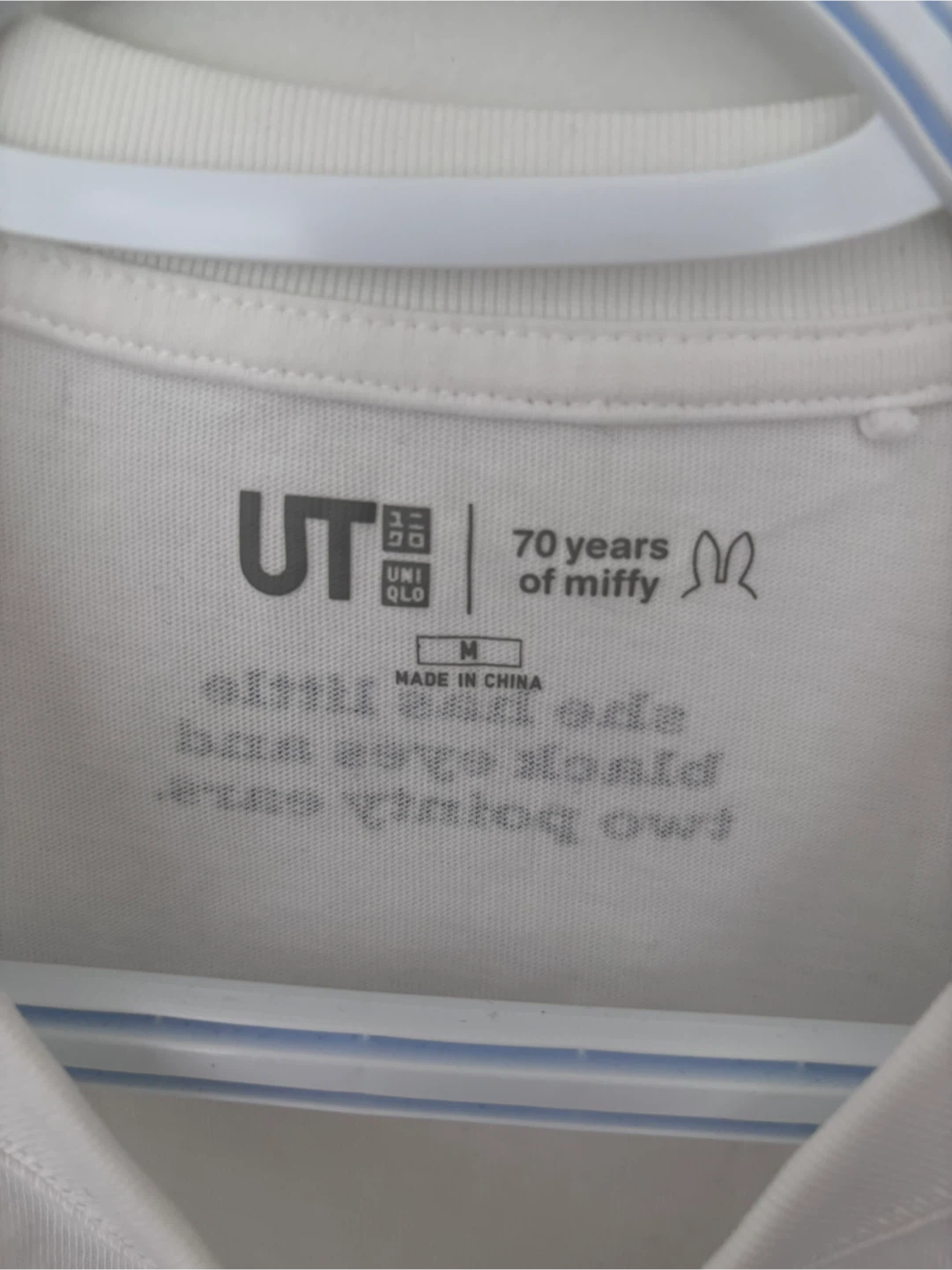 uniqlo UT miffy t shirt - photo 3