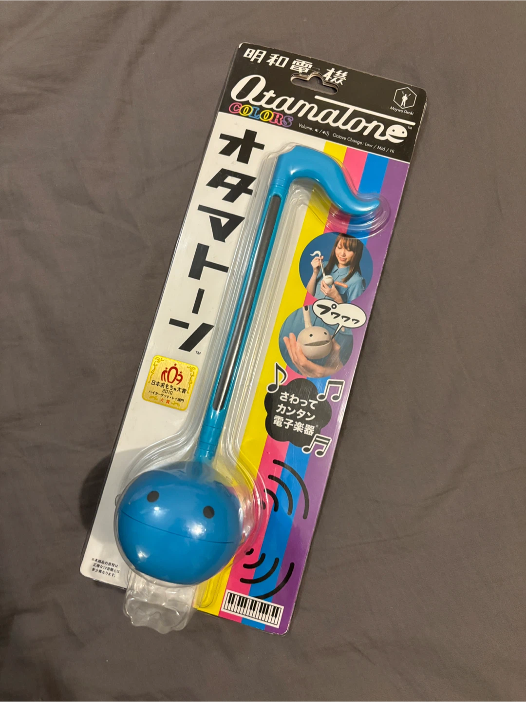 Otamatone Electronic Musical Instrument