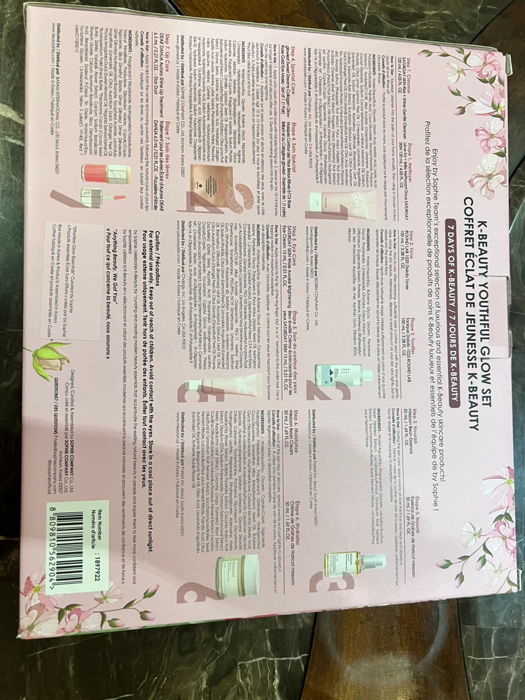 K-Beauty Youthful Glow Set - 7 Days of K-Beauty - photo 2