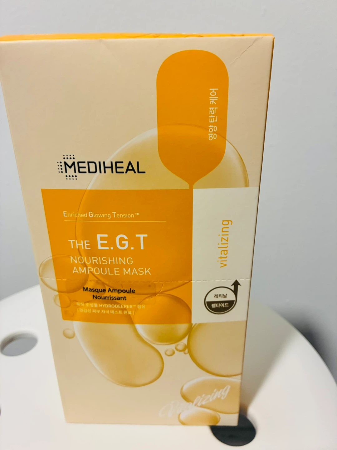 Mediheal EGT nourishing ampoule mask (10 pieces)