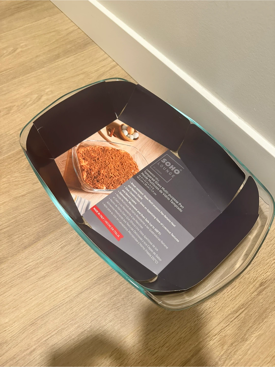 SOHO Lounge Multi-Purpose Glass Baking Dish