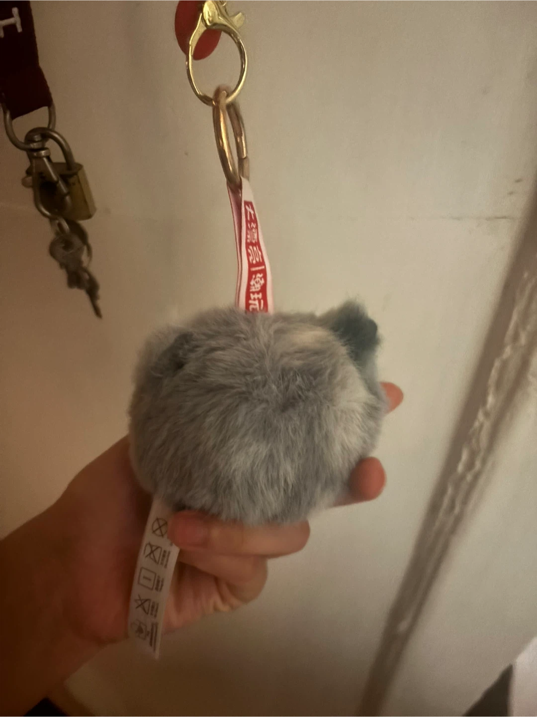 Baby Three Pom Pom Keychain - photo 2