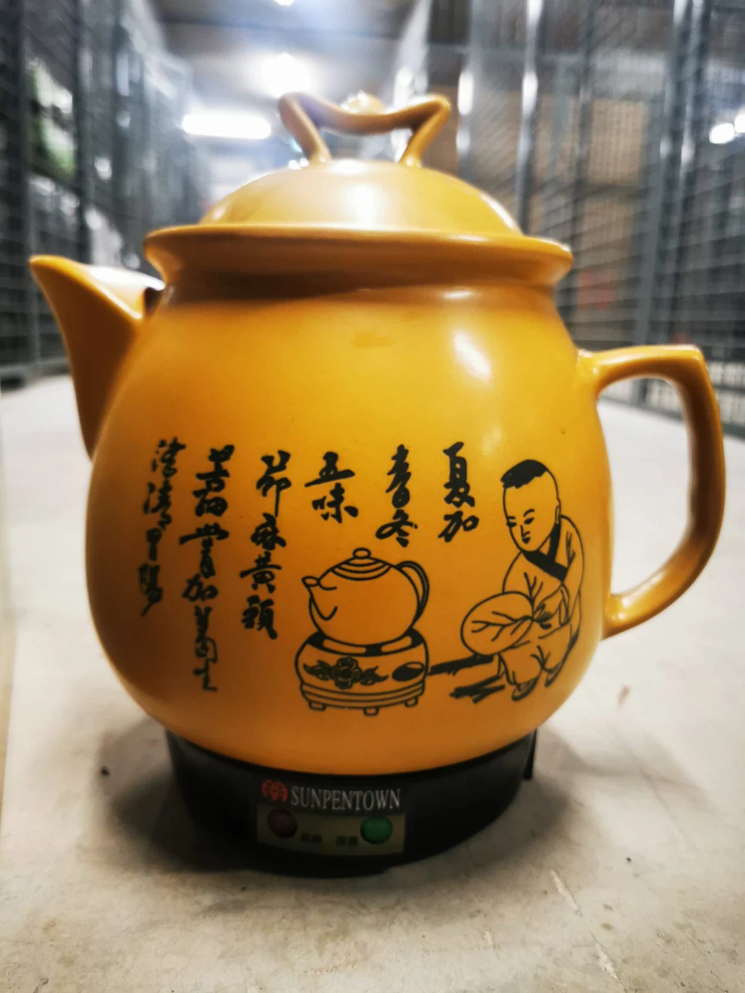 Sunpentown Automatic Herbal Medicine Decoction Thermo Pot NY-636 - photo 2