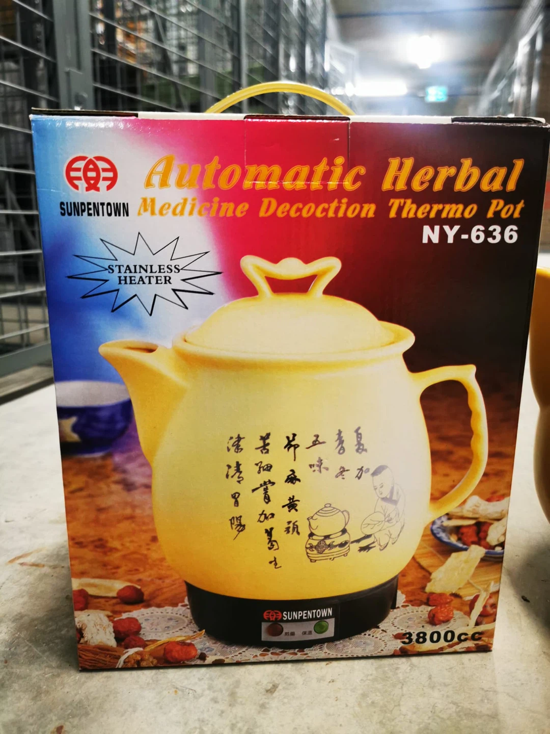 Sunpentown Automatic Herbal Medicine Decoction Thermo Pot NY-636 - photo 3