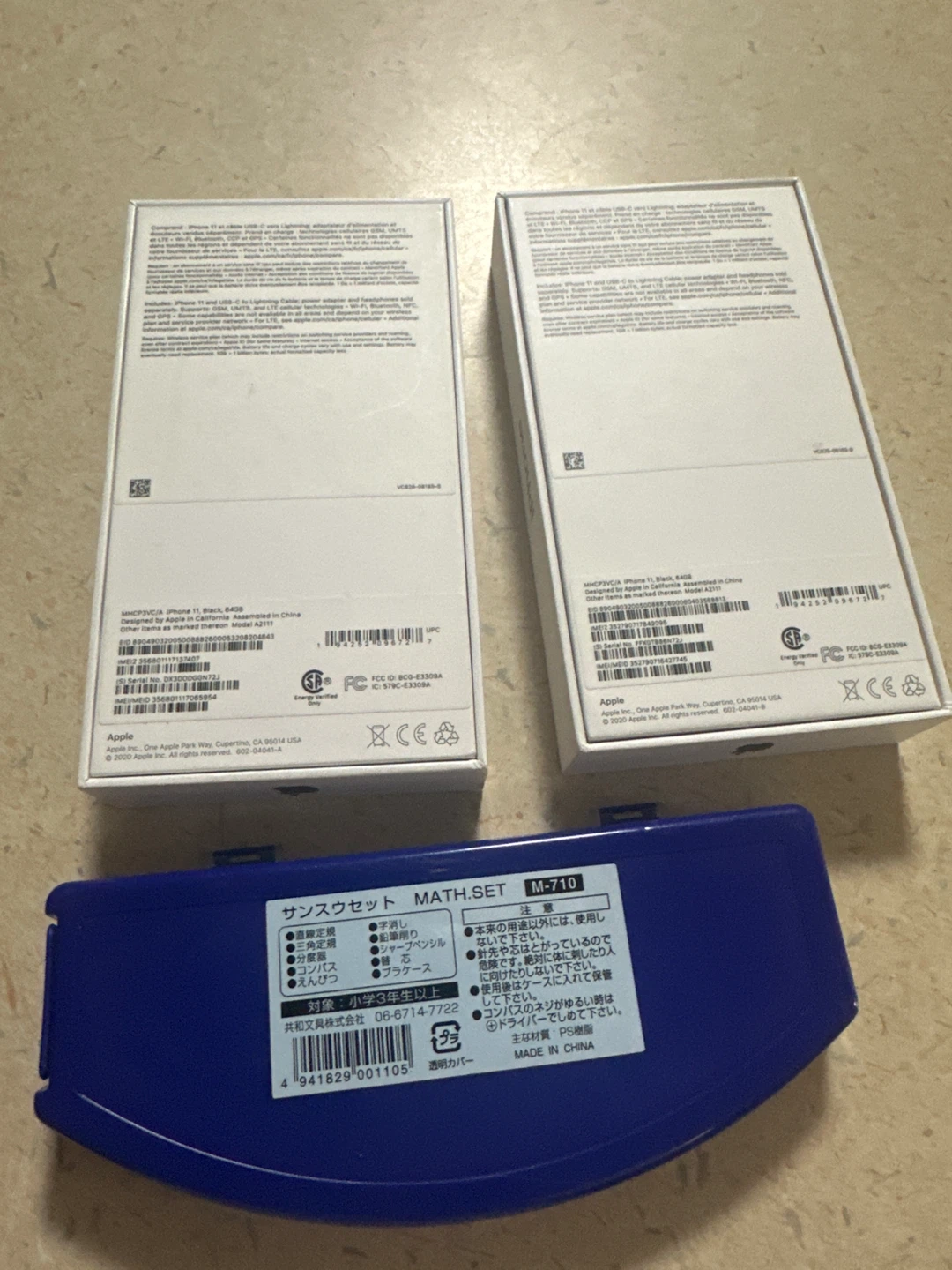 EMPTY BOXES Apple iPhones - photo 2