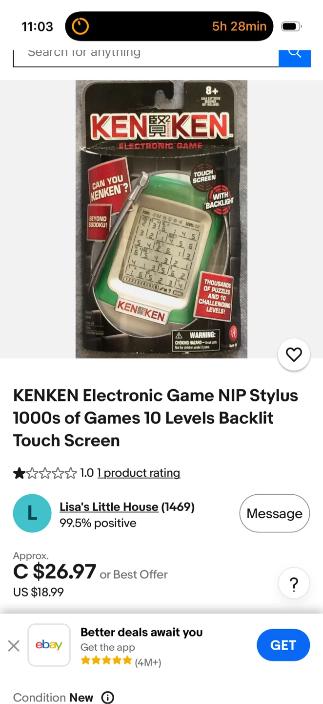 KENKEN Electronic Game - photo 3