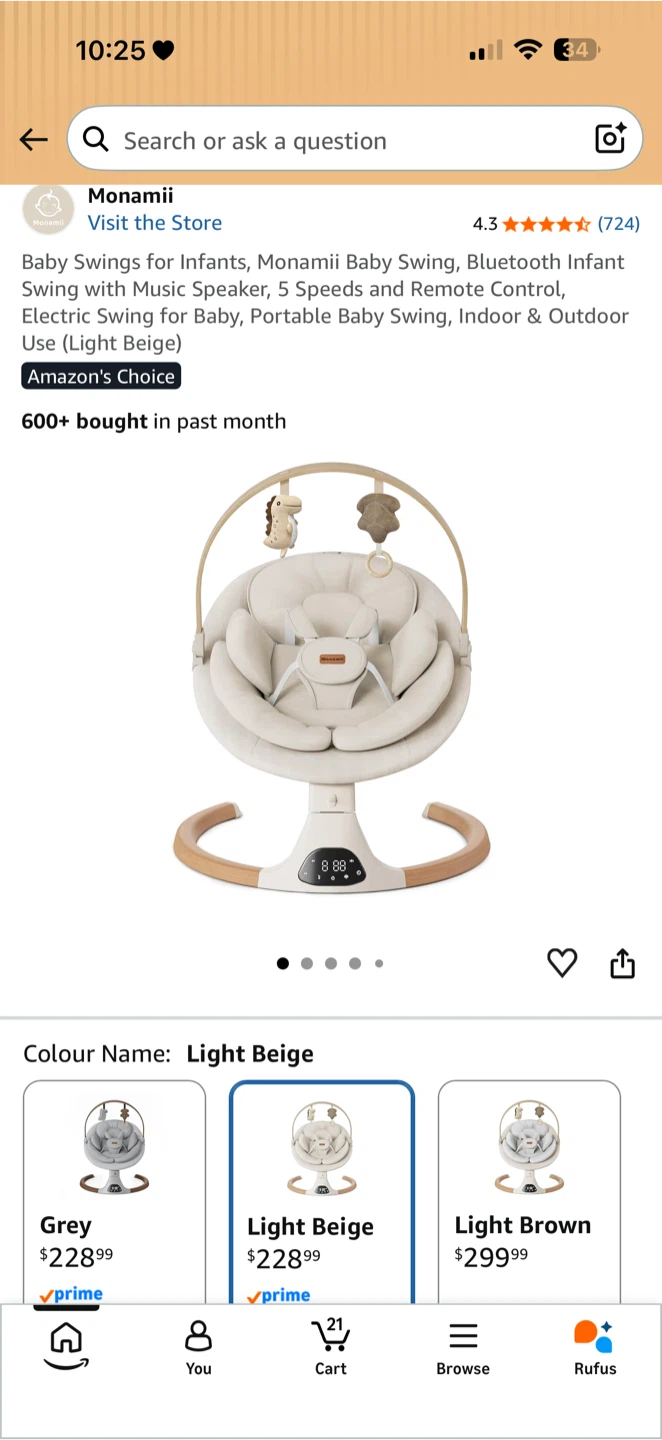 Monamii Baby Swing - Light Beige