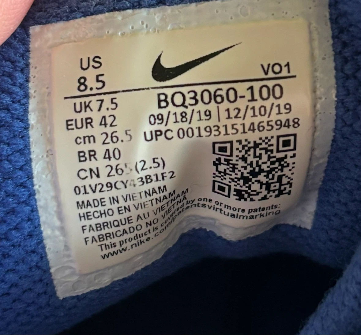 Nike BQ3060-100 Basketball Shoes - photo 3