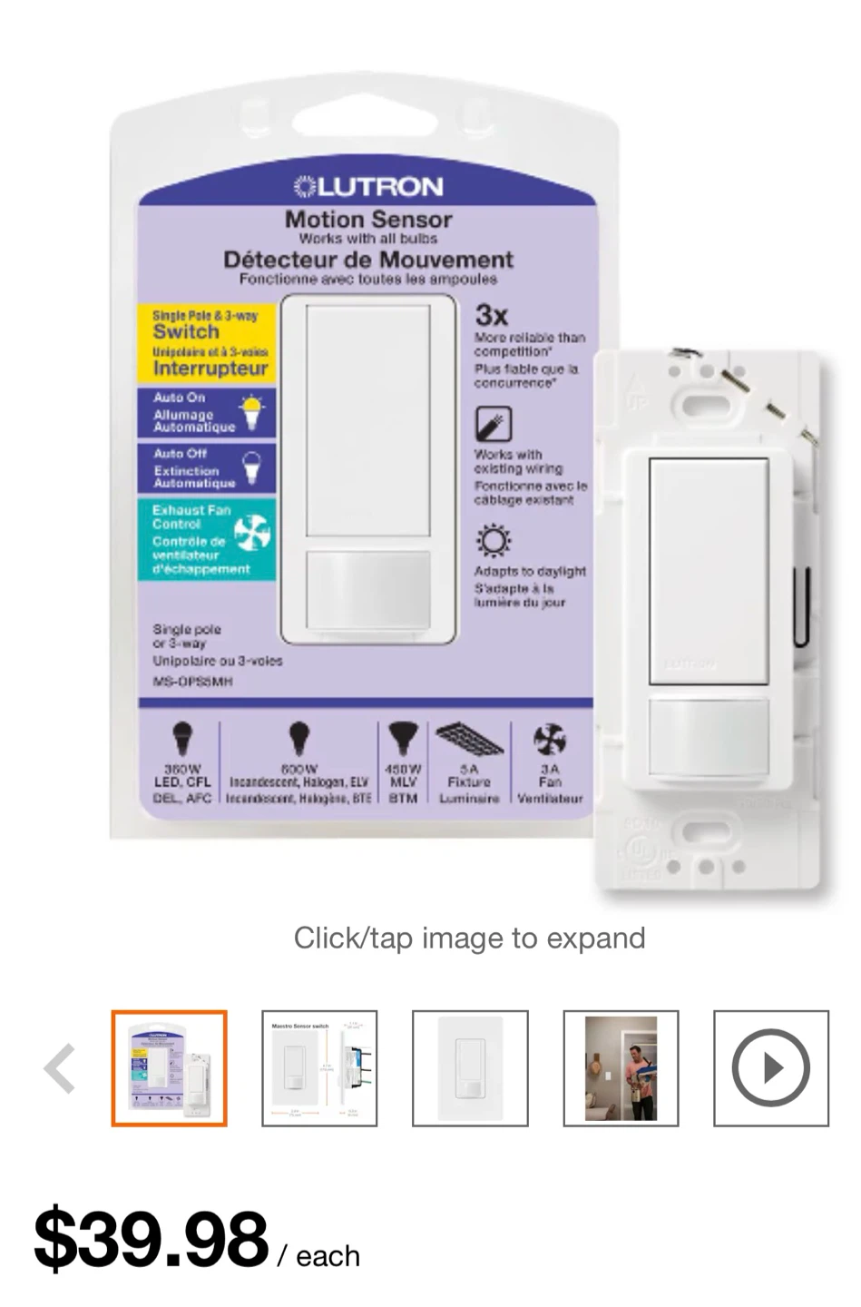 Lutron Motion Sensor Single Pole & 3-Way Switch - photo 3