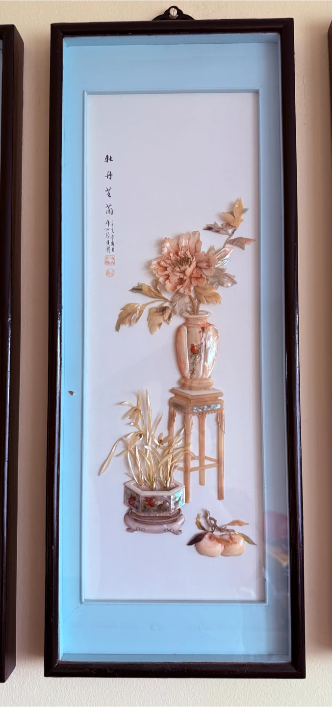 Vintage Chinese Carved Shell & Mother of Pearl Inlay Art - photo 3