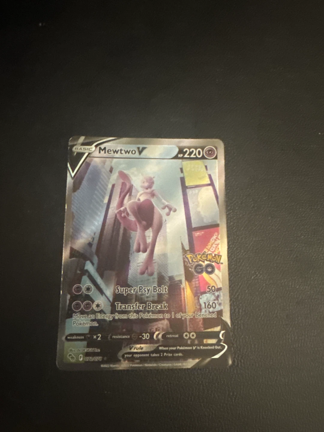 Mewtwo #72