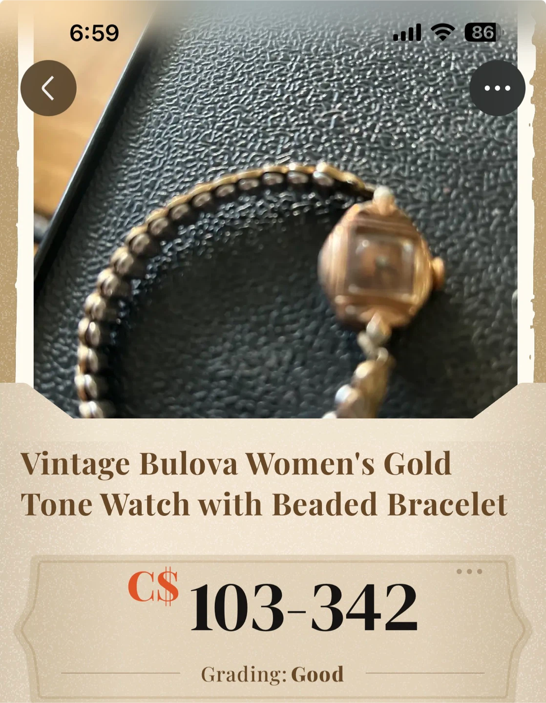 Vintage Bulova Women's Gold Tone Watch with Beaded Bracelet