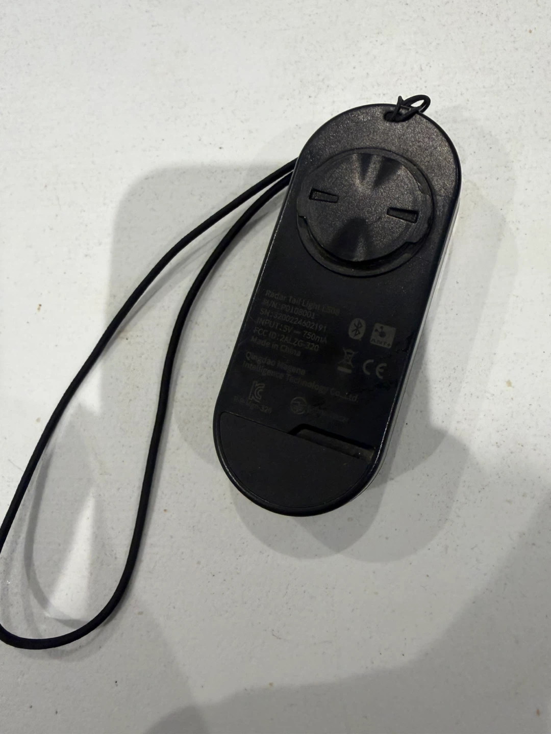 Magene Radar Tail Light