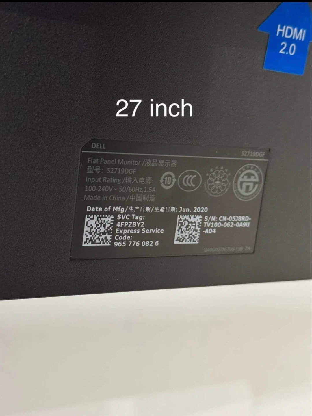 Dell 27” computer monitor - photo 3