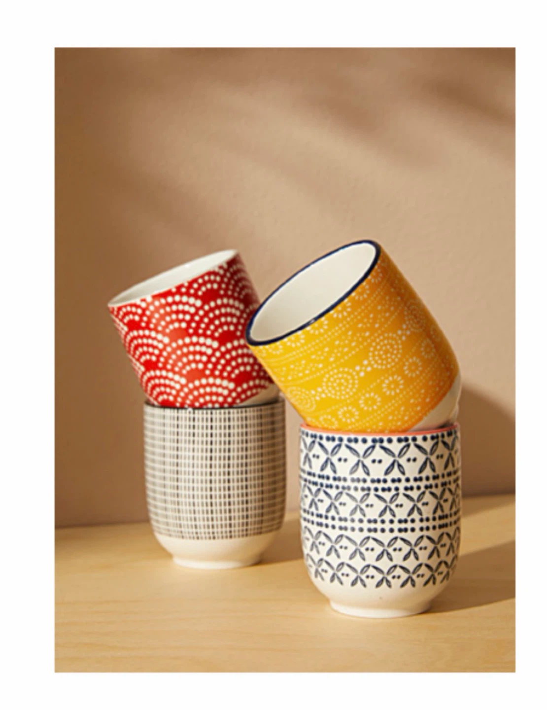 Simons maisons Set of 4 Porcelain Cups with Patterns