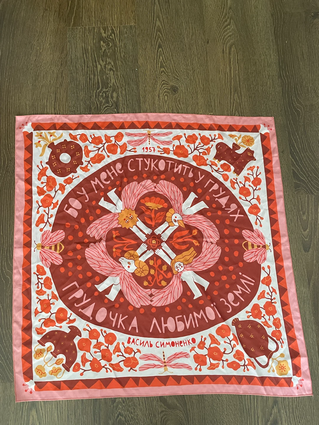 Ukrainian Scarf