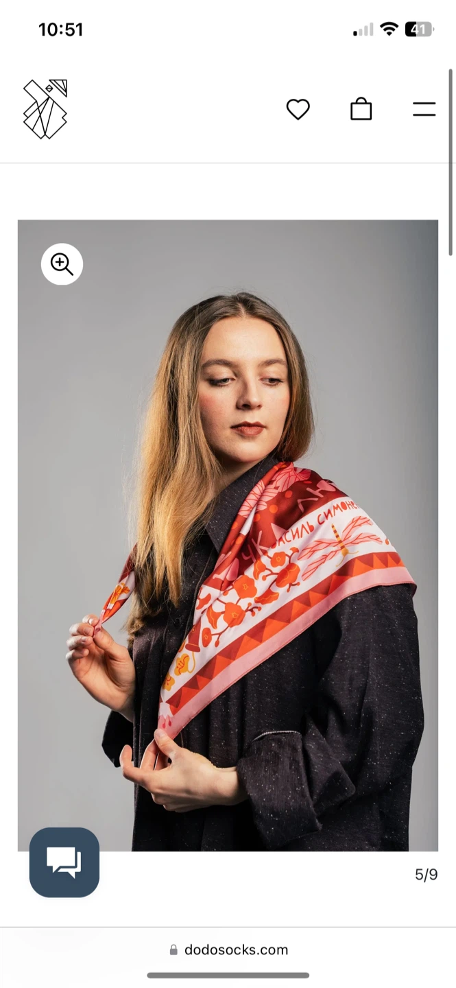 Ukrainian Scarf - photo 4