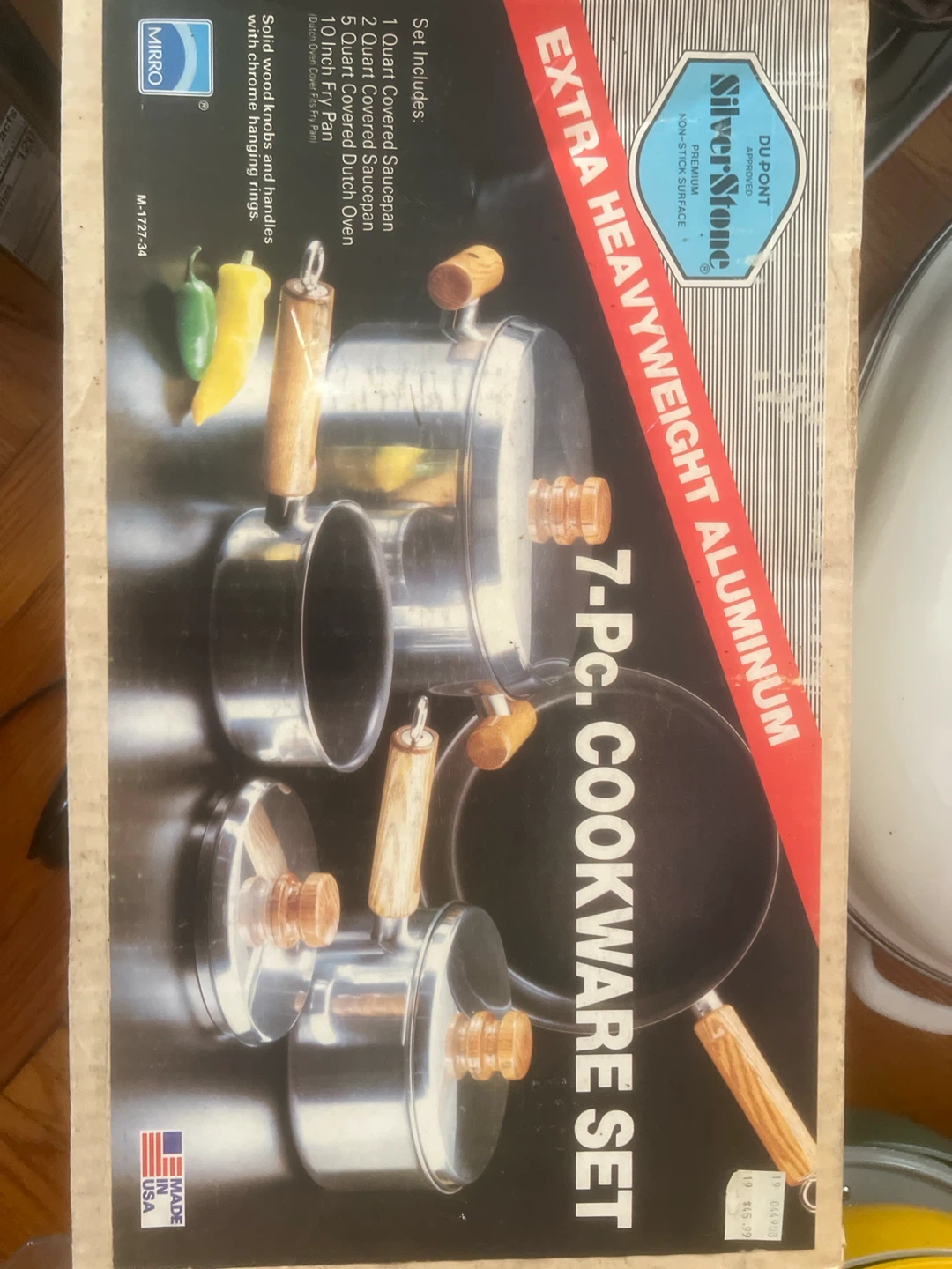 Mirro 7-Piece Aluminum Cookware Set