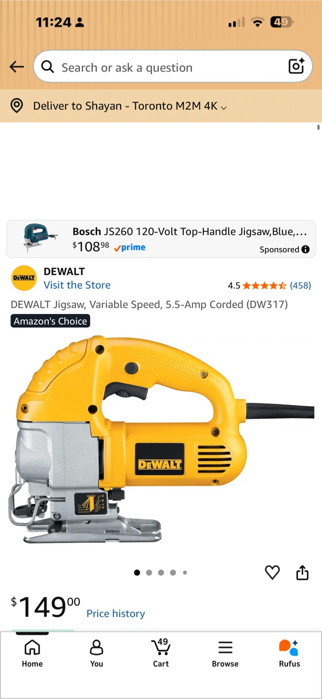 DEWALT DW317 Variable Speed Jigsaw - photo 5