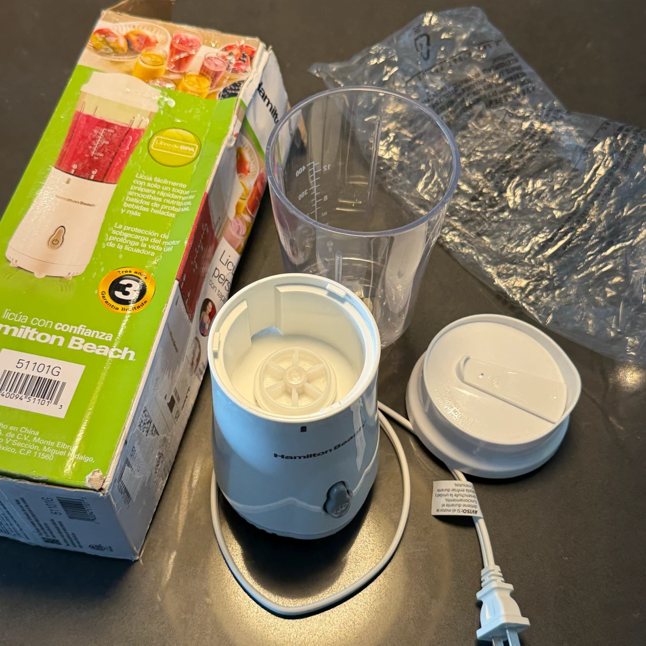 Hamilton Beach Personal Blender - photo 2