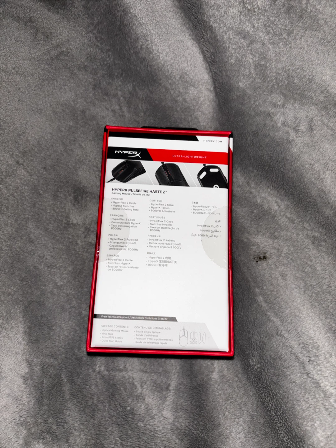 HyperX Pulsefire Haste 2 Ultra-Lightweight Gaming Mouse - photo 2