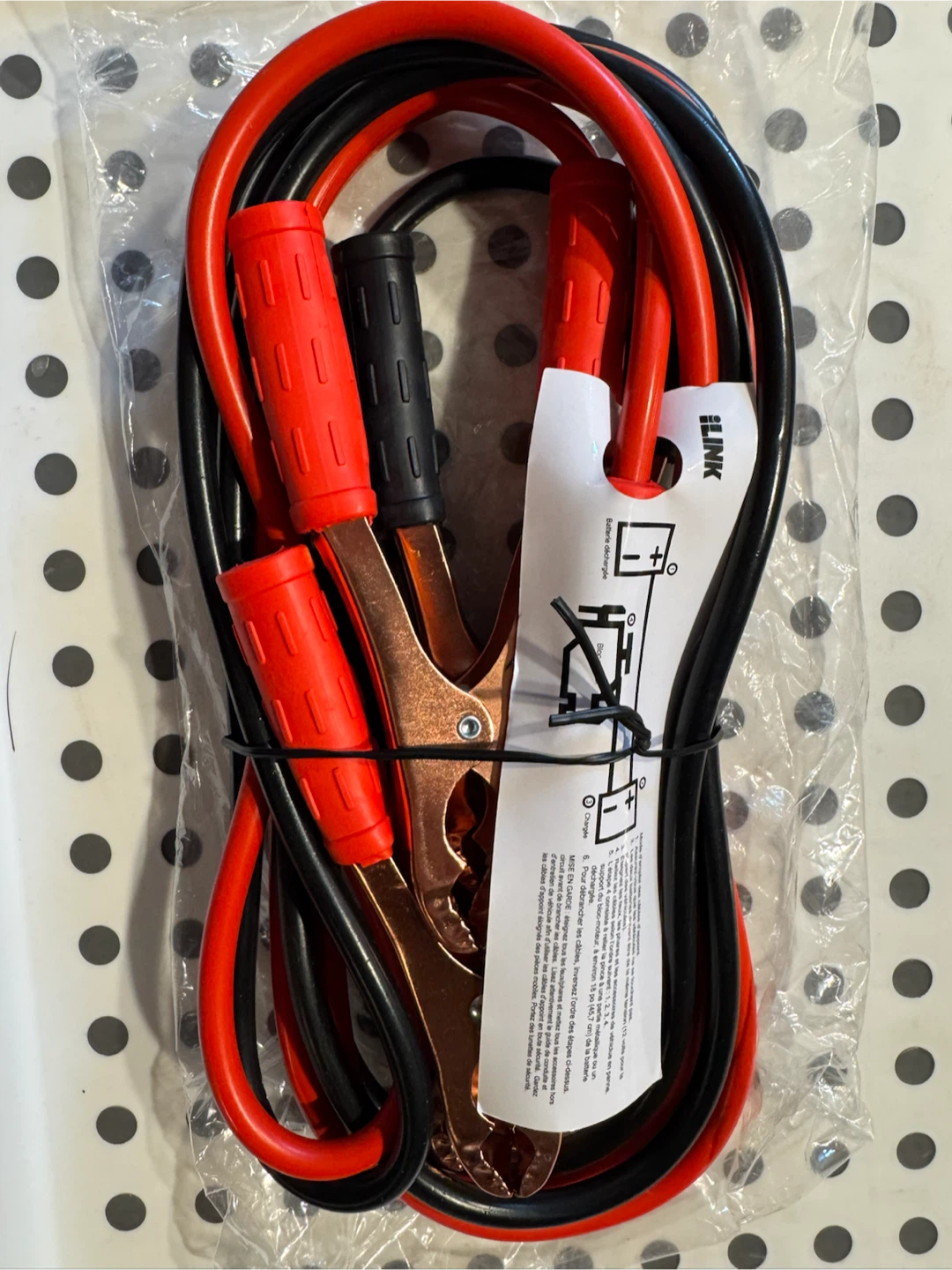 LINK Jumper Cables