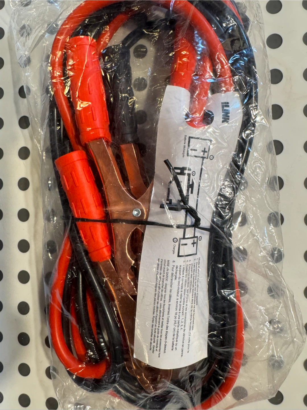LINK Jumper Cables - photo 2