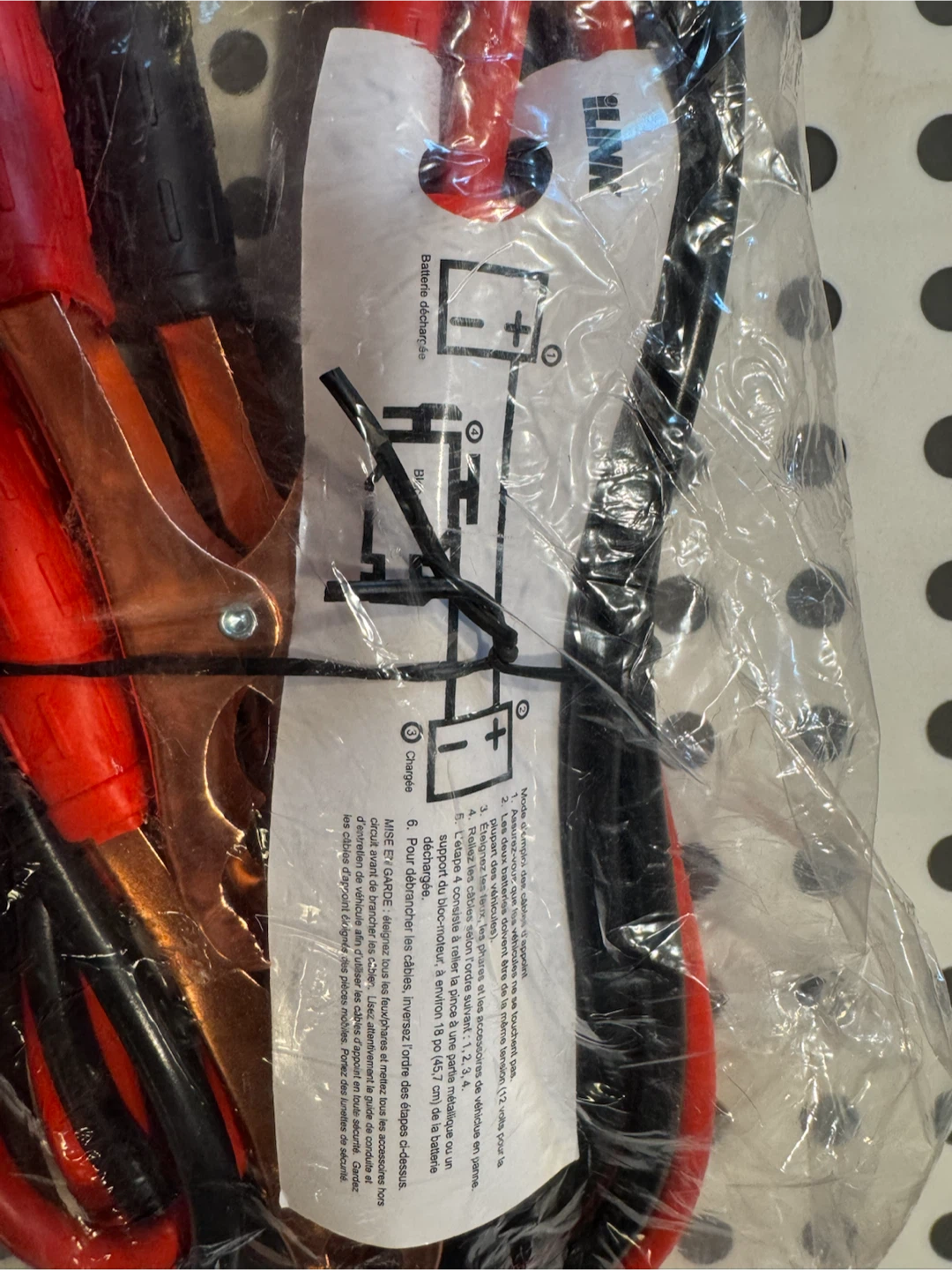 LINK Jumper Cables - photo 3