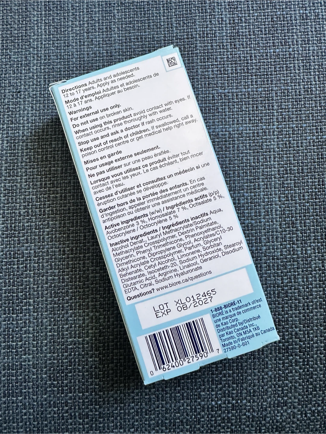 Biore UV Aqua Rich Weightless Moisturizer SPF 30 - photo 2