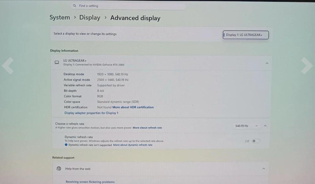 LG UltraGear GX7 27" OLED Monitor - photo 4