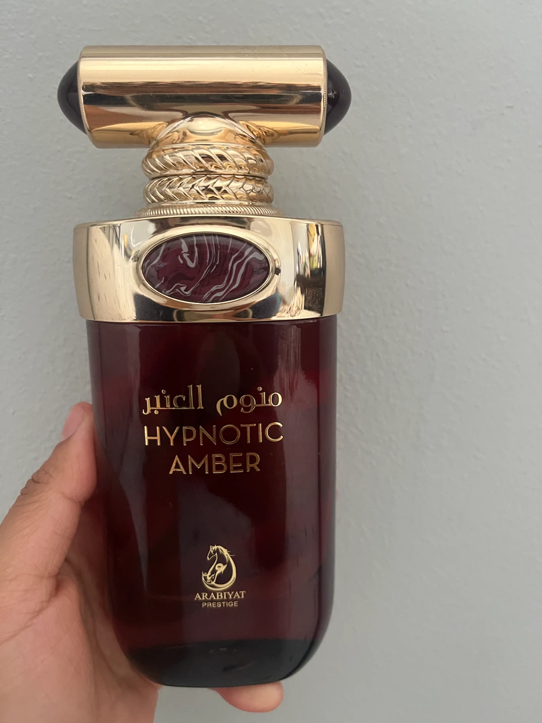 Arabiyat Prestige - Hypnotic Amber