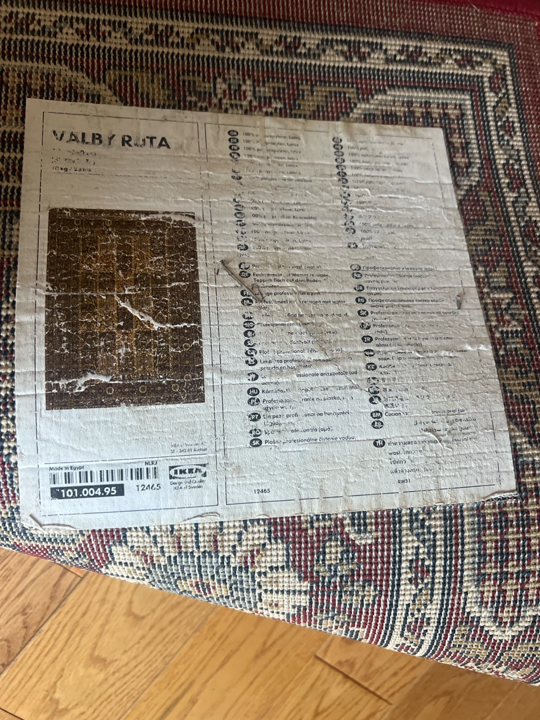 IKEA VALBY RUTA Rug - photo 3