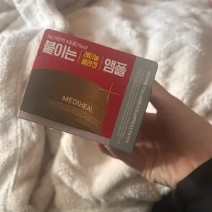 Mediheal Retinol Collagen Eye Ampoule Patch