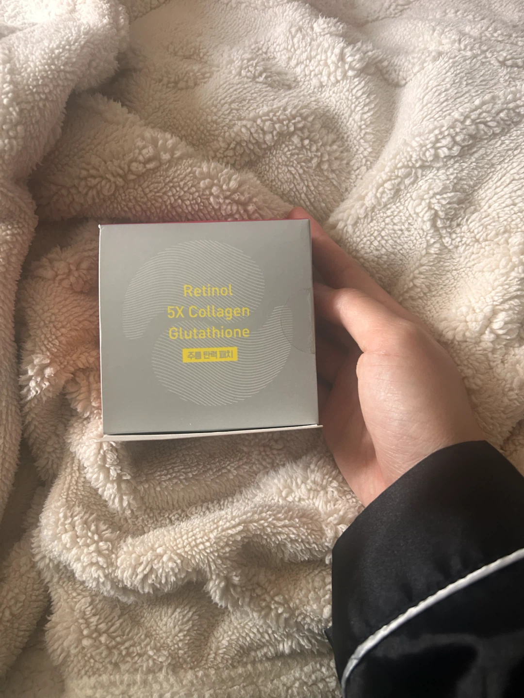 Mediheal Retinol Collagen Eye Ampoule Patch - photo 2