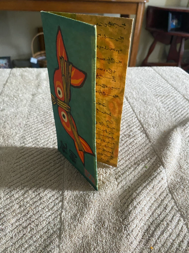 Vintage Japanese Game Box