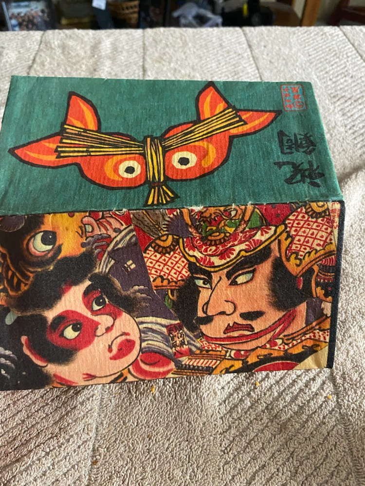 Vintage Japanese Game Box - photo 2