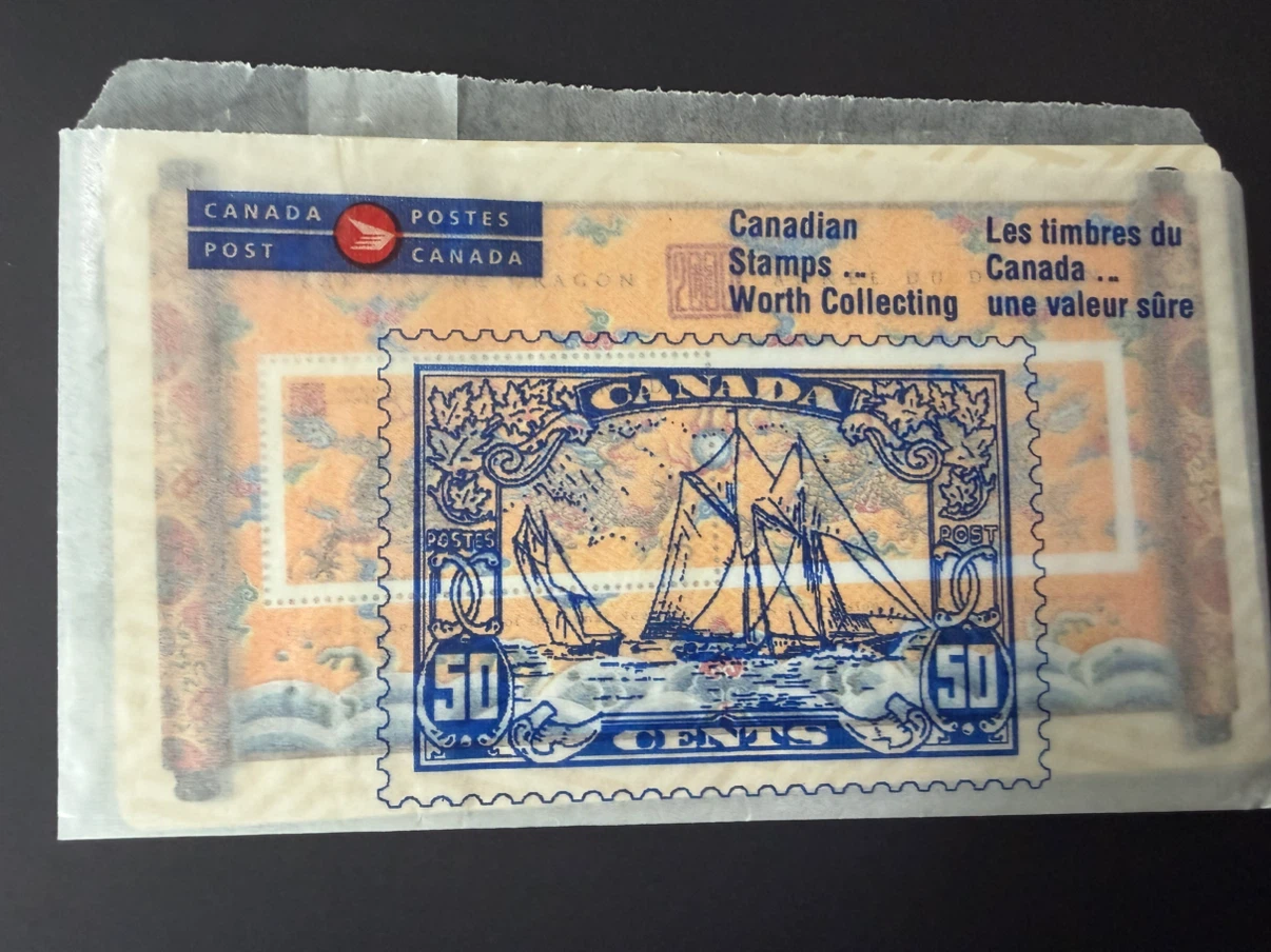 Year of the Dragon Canadian Stamps x10 UNHINGED - photo 4