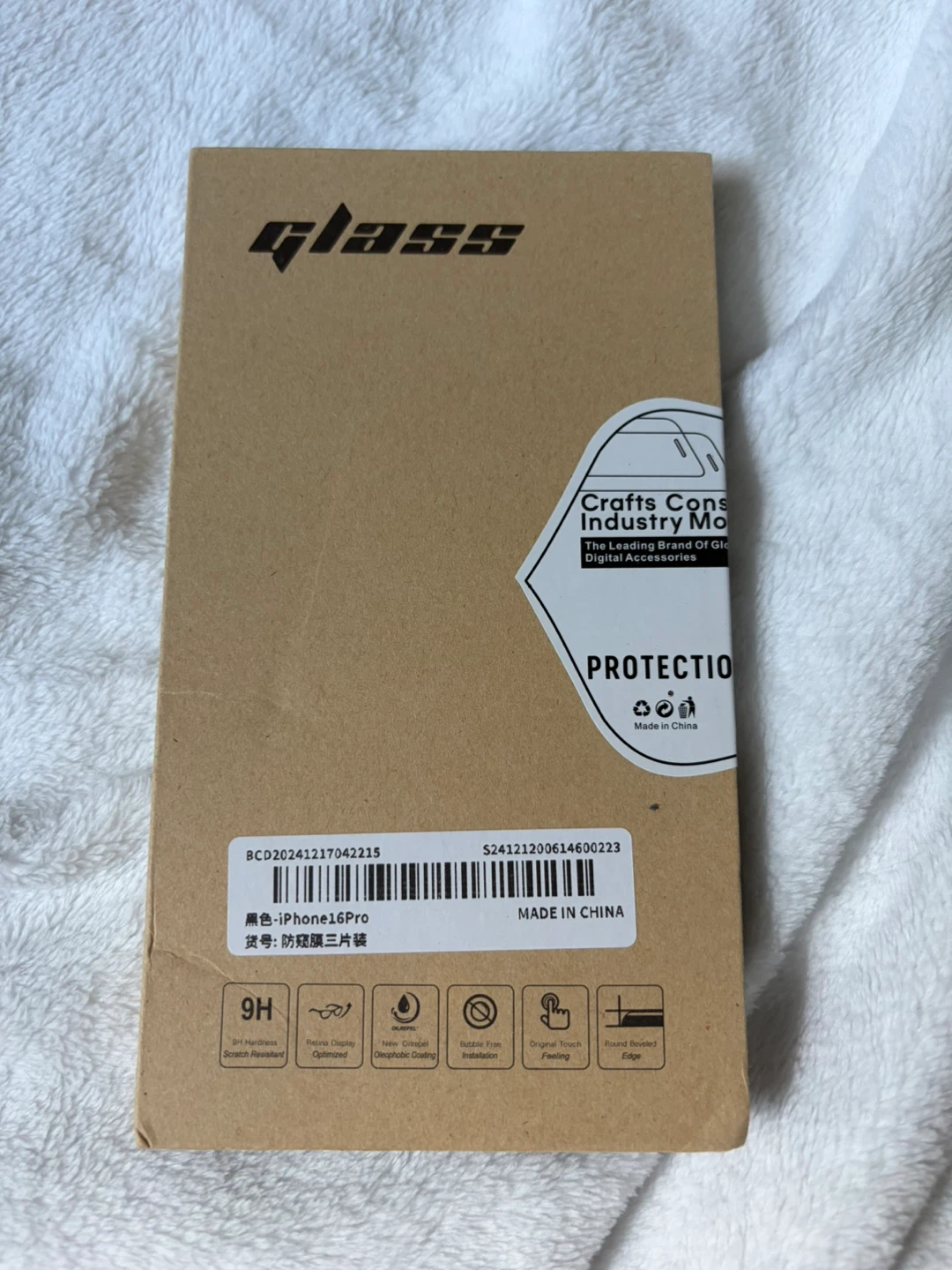 Glass Tempered Screen Protector for iPhone 16 Pro