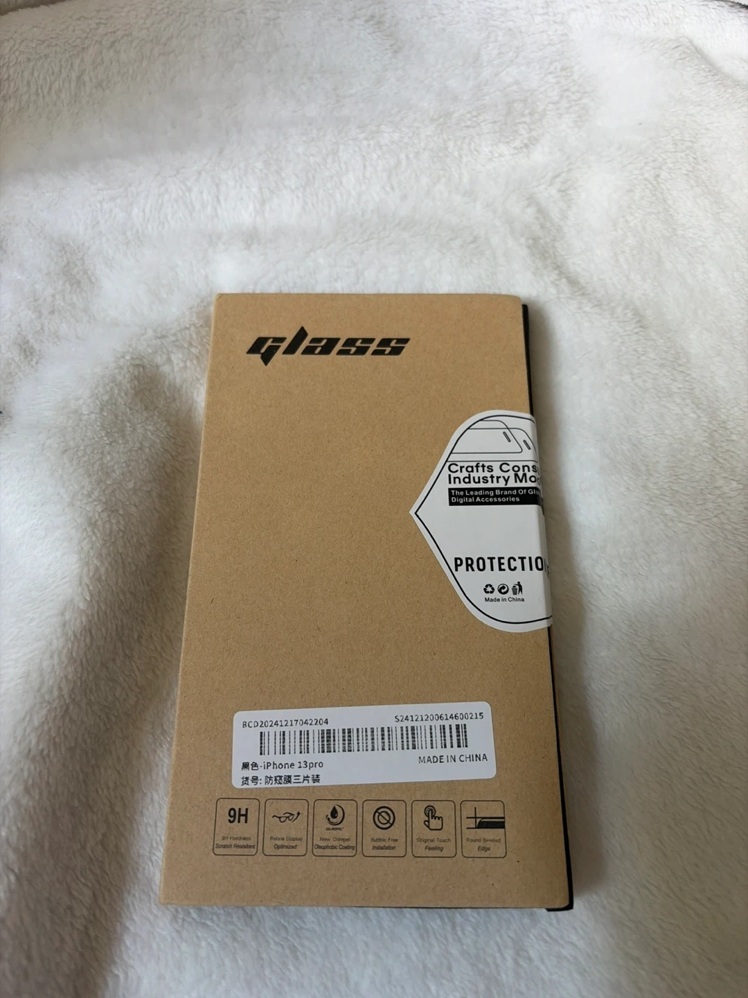 Glass Tempered Screen Protector for iPhone 13 Pro
