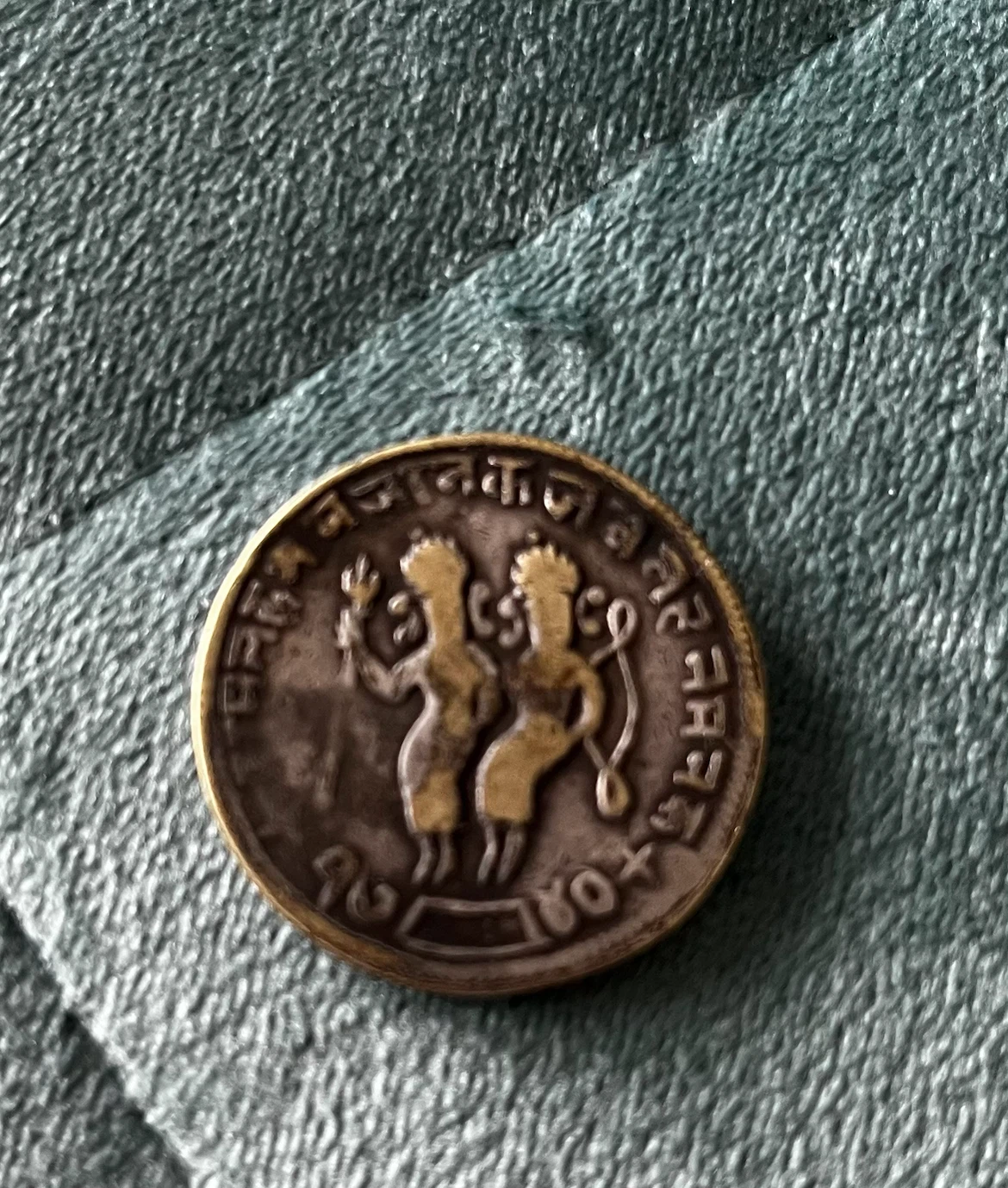 India Ram Darbaar Ramatanka Token 1740