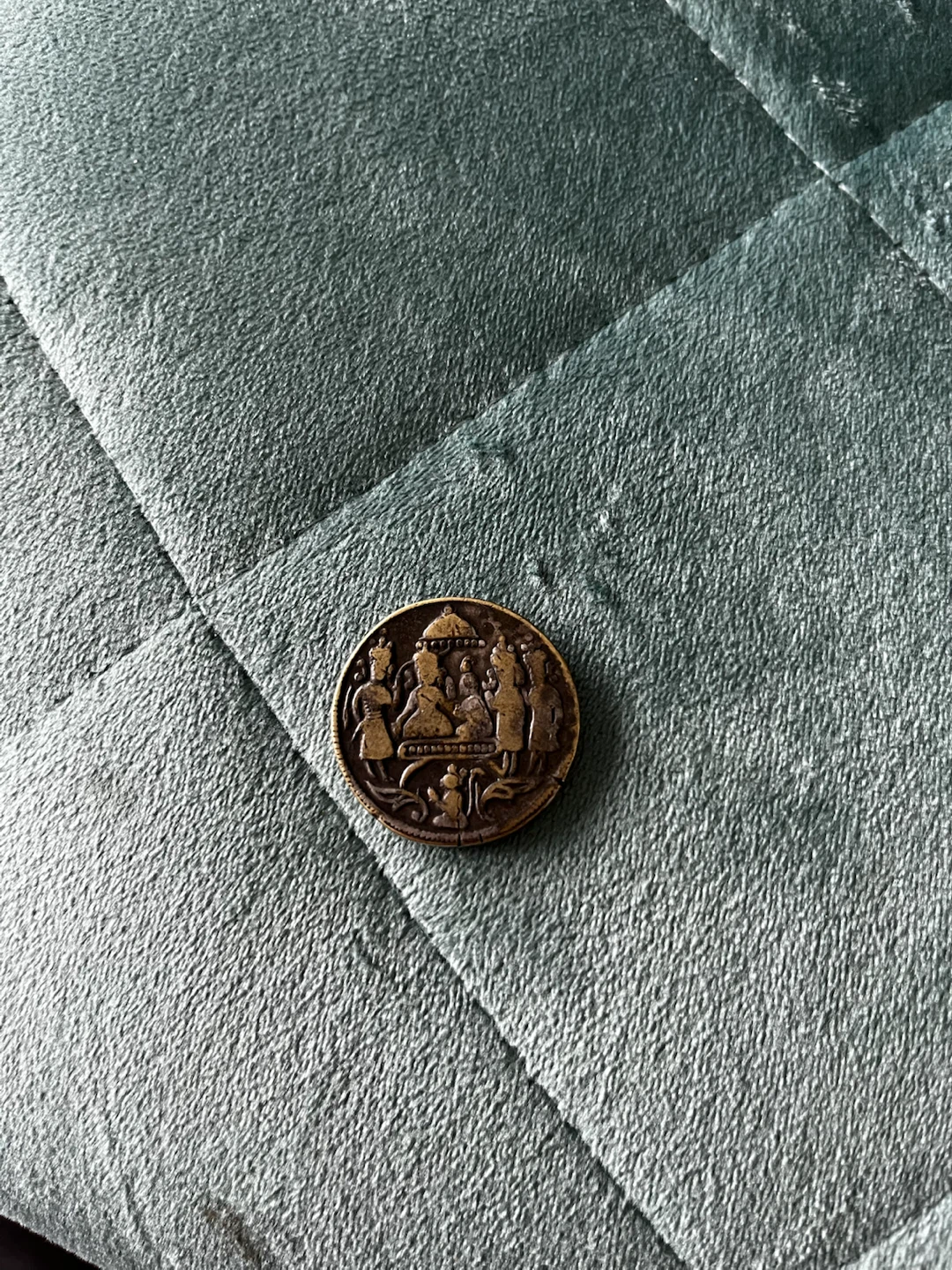 India Ram Darbaar Ramatanka Token 1740 - photo 3