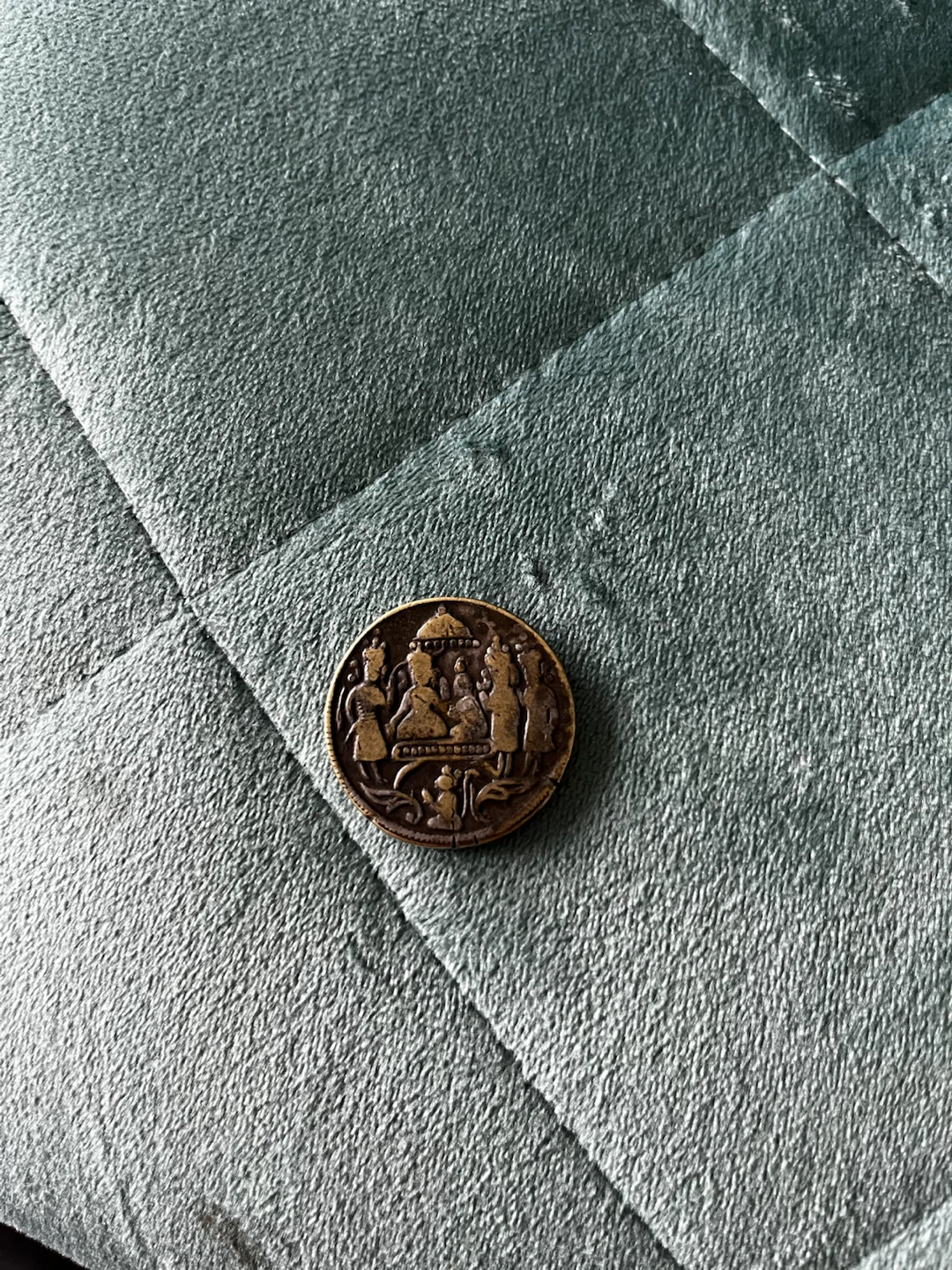 India Ram Darbaar Ramatanka Token 1740 - photo 4