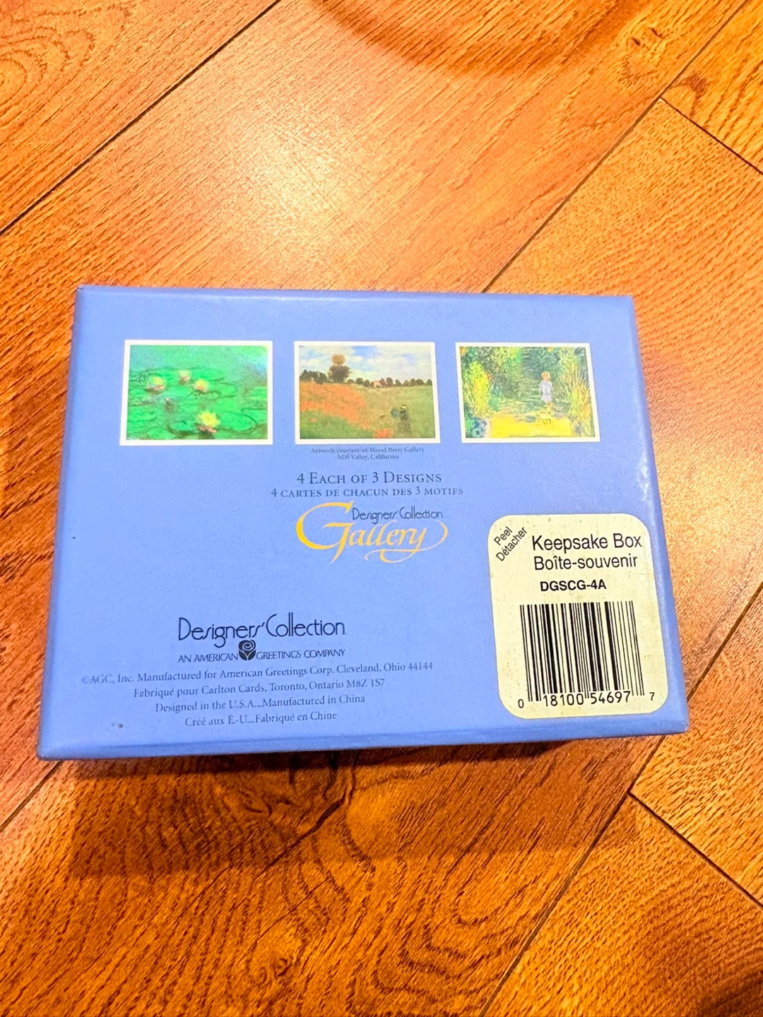 Designer Collection Keepsake Box - photo 3
