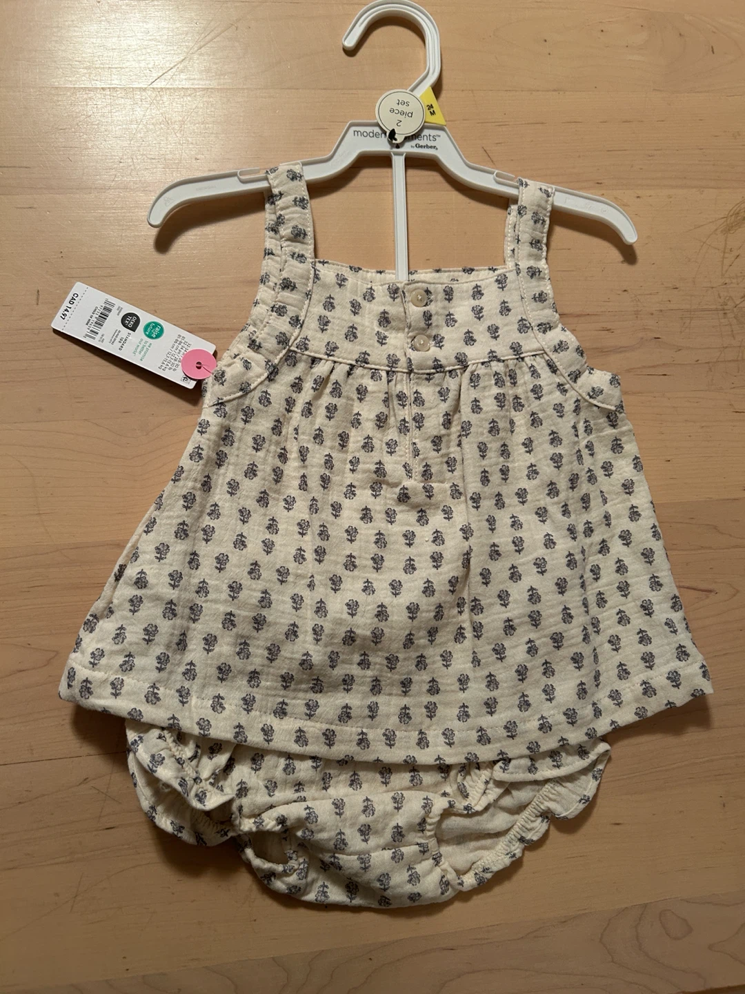 Carters short set